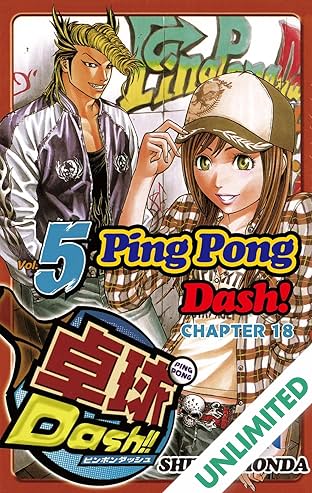 Ping Pong Dash! #18
